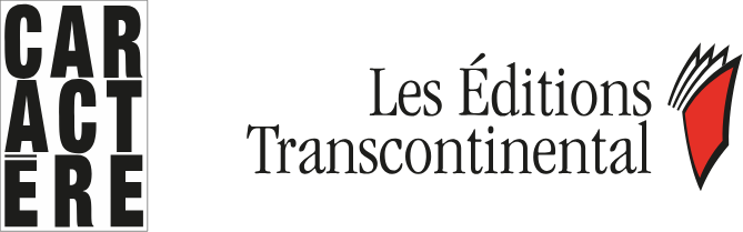 Logo Les Éditions Caractère